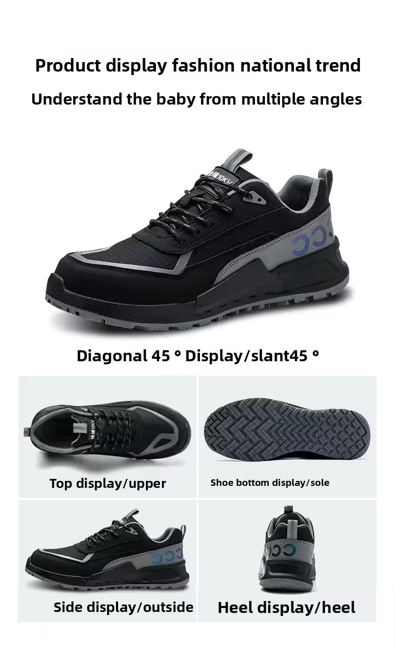 4C '26 - Insulated Composite Safety Shoes