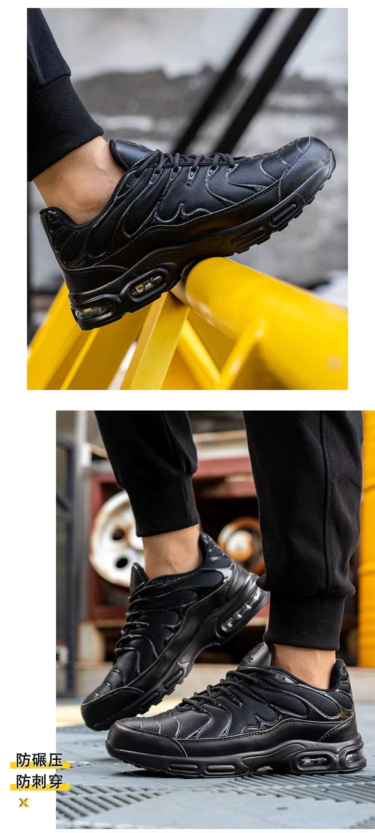 TN2 Safety Sneakers – Stylish Protection Meets All-Day Comfort